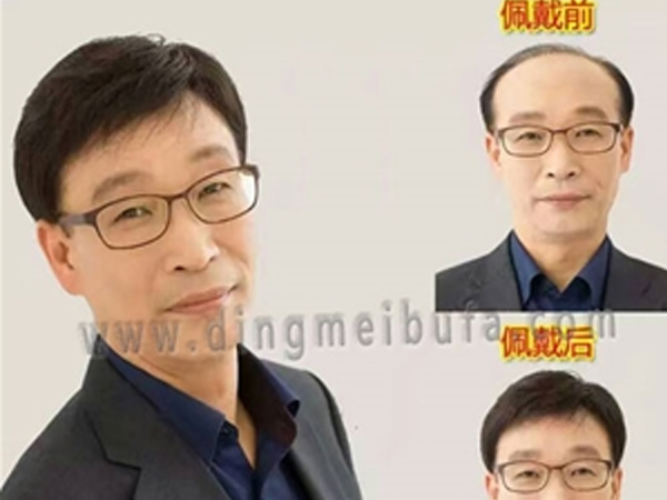 南陽(yáng)男士假發(fā)價(jià)格 南陽(yáng)男士假發(fā)價(jià)格