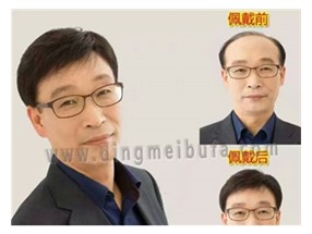 帶上假發(fā)的那一刻，才明白什么叫“換發(fā)型如換人”