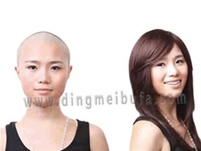 真發(fā)做的假發(fā)能用多長時間呢？